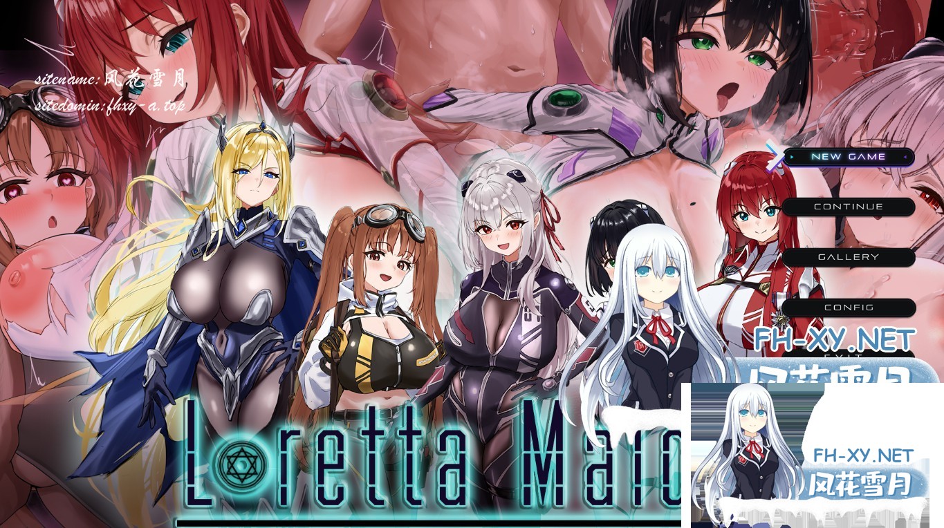 [日系/RPG/作弊]洛蕾塔少女：低级者，兼容性率为0% AI汉化版[PC/安卓/6.5G]