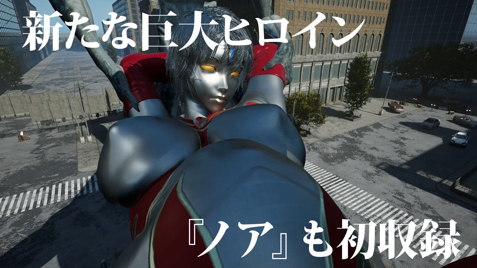 新作[日式SLG/异种X/动态] アストロヒロイン敗北動画 短編集Vol.02 v1.03 生肉版 [PC+安卓 2.20G]